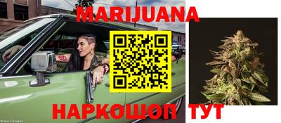метамфетамин Бугуруслан