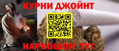 стафф Будённовск