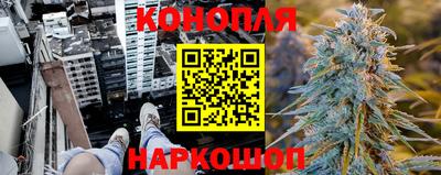 метамфетамин Бугуруслан