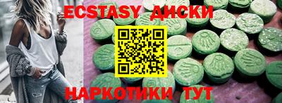 стафф Будённовск