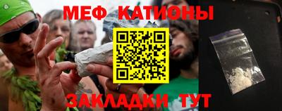стафф Будённовск